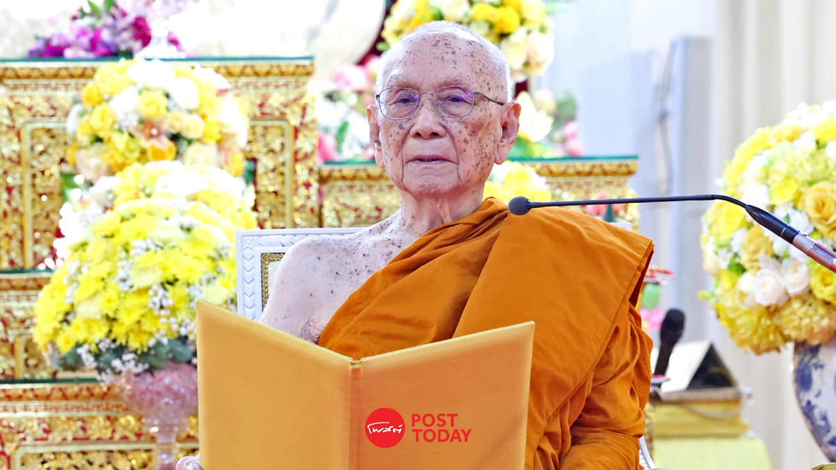 สมเด็จพระสังฆราชประทานพระคติธรรม "วันงดดื่มสุราแห่งชาติ 2568" สมเด็จพระสังฆราชประทานพระคติธรรม "วันงดดื่มสุราแห่งชาติ 2568"