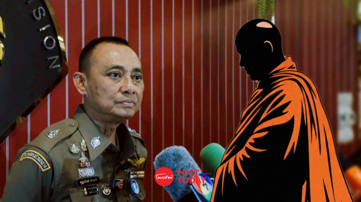 "บิ๊กเต่า" กำลังตรวจสอบ "พระผู้ใหญ่" ยัน! ไม่ใช่ระดับสมเด็จ "บิ๊กเต่า" กำลังตรวจสอบ "พระผู้ใหญ่" ยัน! ไม่ใช่ระดับสมเด็จ