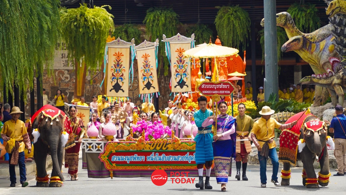 สวนนงนุชแห่เทียนพรรษา ถวาย 9 วัด สืบสานศูนย์กลางพุทธโลก สวนนงนุชแห่เทียนพรรษา ถวาย 9 วัด สืบสานศูนย์กลางพุทธโลก