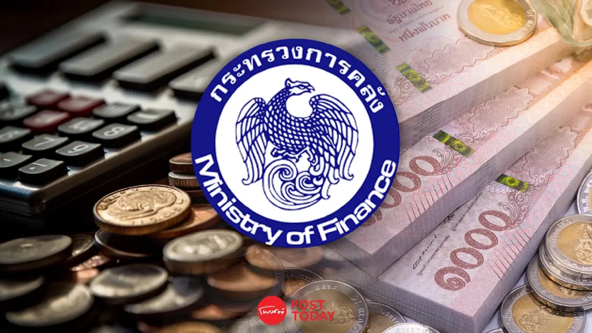 คลัง จัดเก็บรายได้ 8 เดือน พลาดเป้า 1.27 หมื่นล้าน ภาษี VAT นำเข้าแผ่ว คลัง จัดเก็บรายได้ 8 เดือน พลาดเป้า 1.27 หมื่นล้าน ภาษี VAT นำเข้าแผ่ว