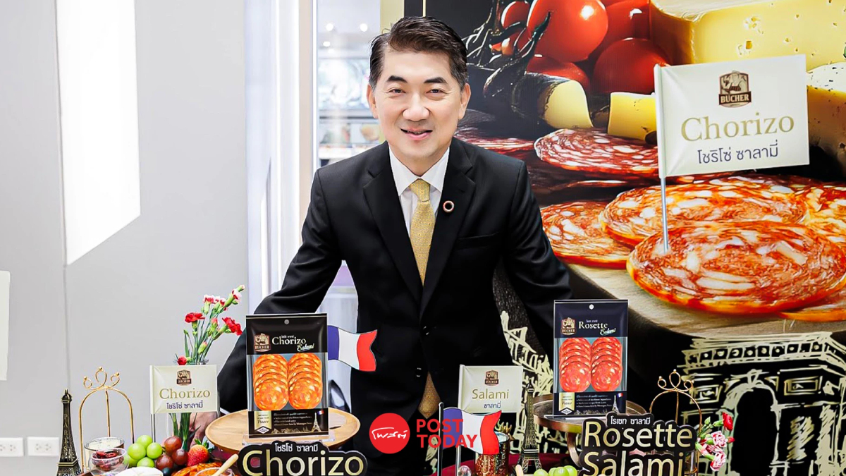“Bucher Salami & Chorizo” ส่งตรงจากฝรั่งเศส บุก 7-Eleven ครั้งแรก “Bucher Salami & Chorizo” ส่งตรงจากฝรั่งเศส บุก 7-Eleven ครั้งแรก