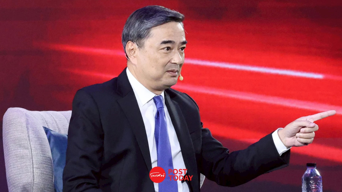 "อภิสิทธิ์"เตือนสติการเมืองไทย อย่าปล่อย 3 ปัจจัยสู่ทางตัน "อภิสิทธิ์"เตือนสติการเมืองไทย อย่าปล่อย 3 ปัจจัยสู่ทางตัน