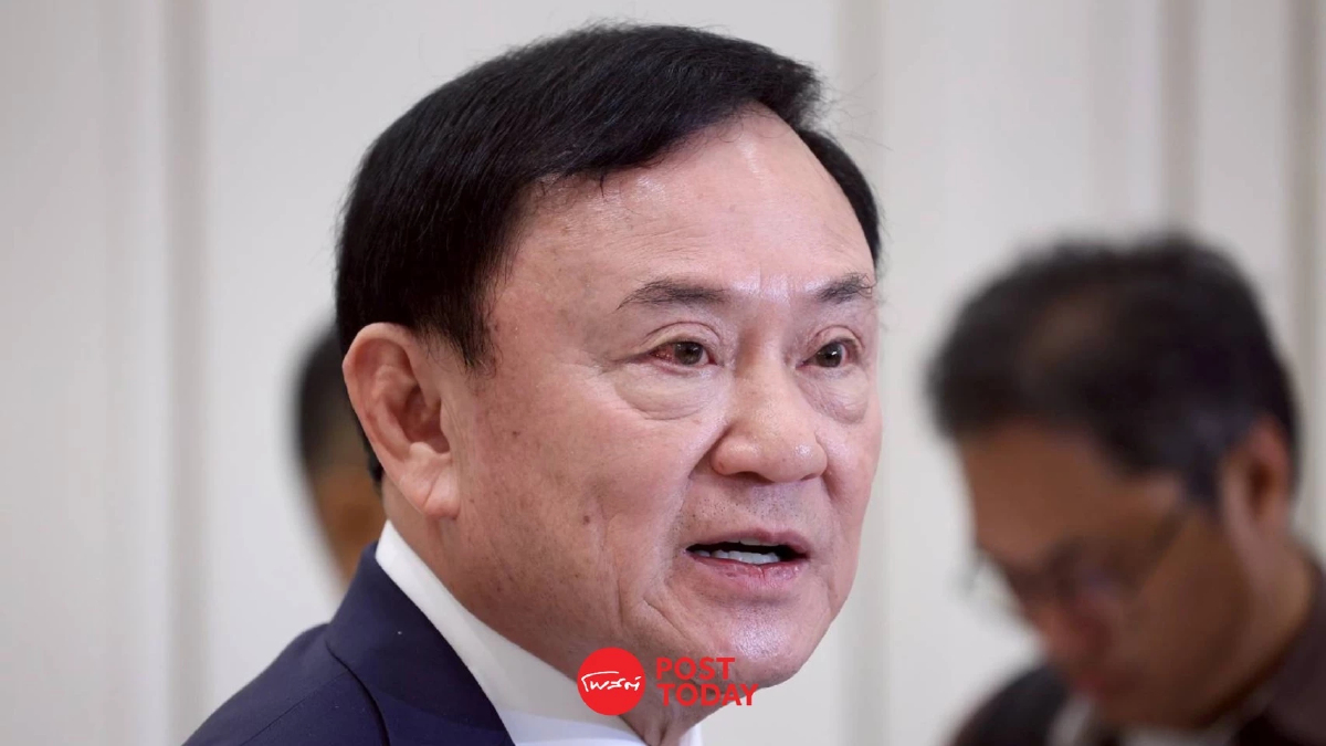 “ทักษิณ” ชี้ทางรอดเศรษฐกิจไทย ปั้น AI Hub ดึงศักยภาพคนไทยสู่อนาคต “ทักษิณ” ชี้ทางรอดเศรษฐกิจไทย ปั้น AI Hub ดึงศักยภาพคนไทยสู่อนาคต