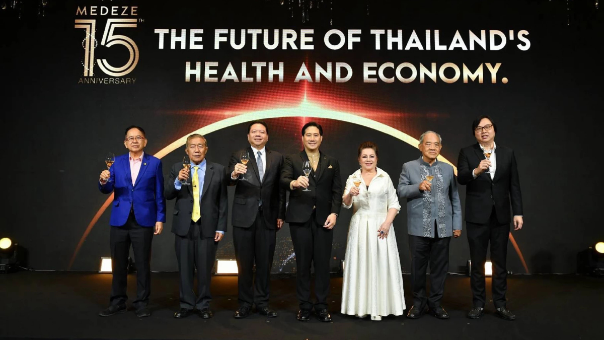 "MEDEZE" ฉลอง 15 ปี ดัน “Sandbox” ขับเคลื่อน HEALTH Economy "MEDEZE" ฉลอง 15 ปี ดัน “Sandbox” ขับเคลื่อน HEALTH Economy