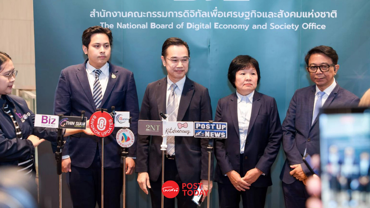 BDE ชี้ SMEs ดิจิทัลยังไม่พร้อม รัฐเร่งหนุนสู่เป้าหมาย Smart City BDE ชี้ SMEs ดิจิทัลยังไม่พร้อม รัฐเร่งหนุนสู่เป้าหมาย Smart City