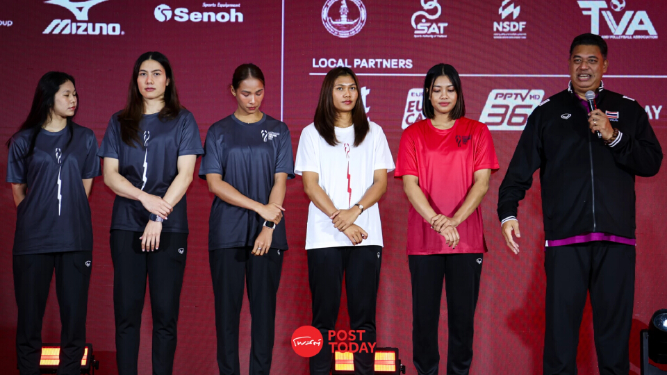 ไทยเปิดตัวมาสคอต “V Angel” นับถอยหลังสู่เจ้าภาพวอลเลย์บอลโลก