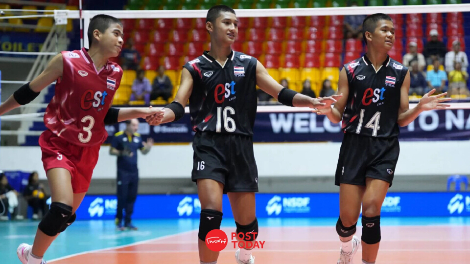 LIVE ถ่ายทอดสดวอลเลย์บอลชาย U16 ไทย พบ ญี่ปุ่น วันนี้ 16 ก.ค.68