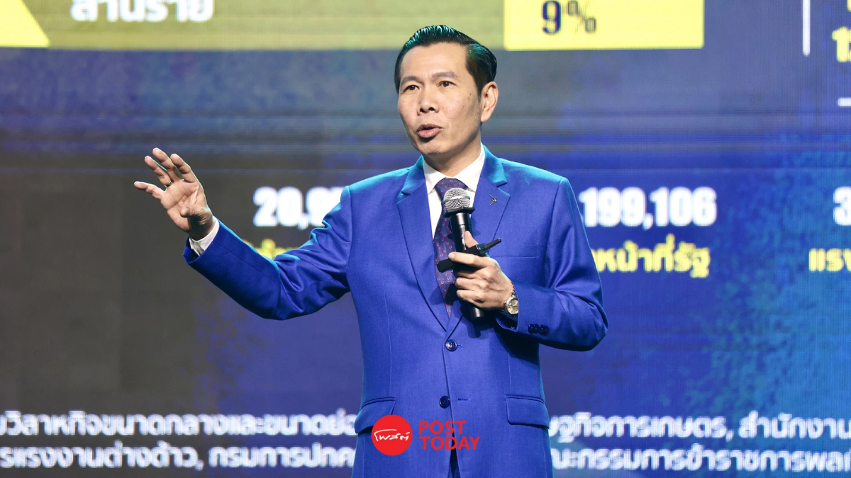 DEPA เปิดเกมรุกดิจิทัล มอบสิทธิภาษีสูงสุด 250% หนุน SME ทั่วไทย DEPA เปิดเกมรุกดิจิทัล มอบสิทธิภาษีสูงสุด 250% หนุน SME ทั่วไทย