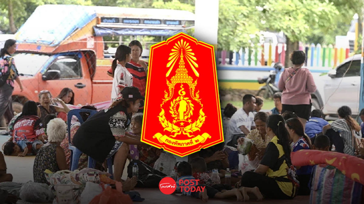 ชายแดนตรึงเครียด! อพยพแล้ว 6 หมื่นคน พบกระสุนปืนใหญ่ตกหลายจุด ชายแดนตรึงเครียด! อพยพแล้ว 6 หมื่นคน พบกระสุนปืนใหญ่ตกหลายจุด