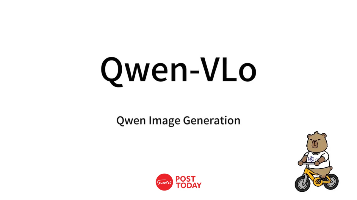 Alibaba เปิดตัว Qwen VLO โมเดลสร้างภาพจากตัวอักษรอย่างแม่นยำ Alibaba เปิดตัว Qwen VLO โมเดลสร้างภาพจากตัวอักษรอย่างแม่นยำ