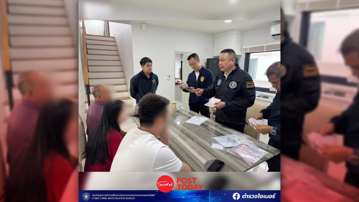 โค่นขุมทรัพย์พันล้าน "ก๊ก อาน" ตำรวจไทยบุก 20 จุด เชื่อมโยงปอยเปต โค่นขุมทรัพย์พันล้าน "ก๊ก อาน" ตำรวจไทยบุก 20 จุด เชื่อมโยงปอยเปต