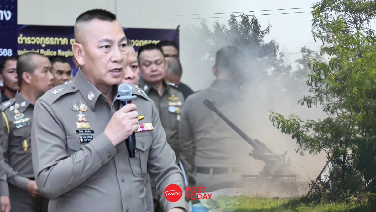 ผบ.ตร.สั่งด่วน! จับตา 'สายลับ'กัมพูชา ชี้เป้าจุดยุทธศาสตร์ในไทย ผบ.ตร.สั่งด่วน! จับตา 'สายลับ'กัมพูชา ชี้เป้าจุดยุทธศาสตร์ในไทย