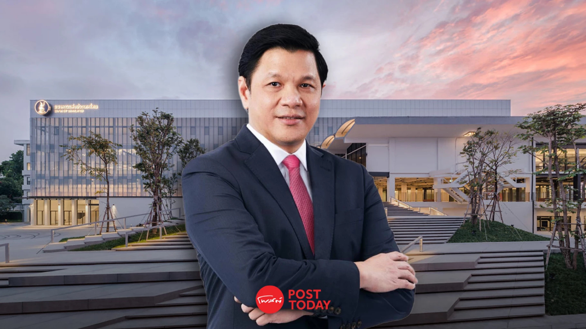 วิทัย ผ่าพายุการเมือง ผงาดนั่ง ผู้ว่าแบงก์ชาติคนใหม่ มีผล 1 ตุลาคม วิทัย ผ่าพายุการเมือง ผงาดนั่ง ผู้ว่าแบงก์ชาติคนใหม่ มีผล 1 ตุลาคม
