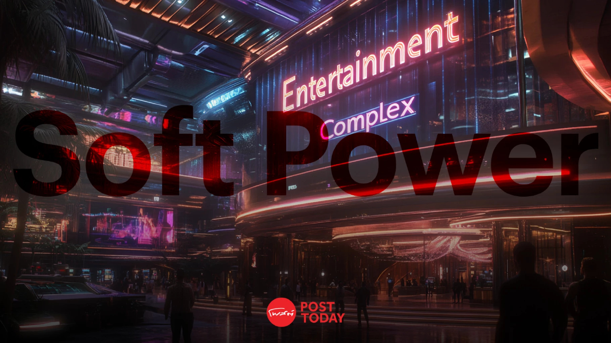 Entertainment Complex เป็นฐานสร้าง Soft Power ไทย ได้หรือไม่? Entertainment Complex เป็นฐานสร้าง Soft Power ไทย ได้หรือไม่?