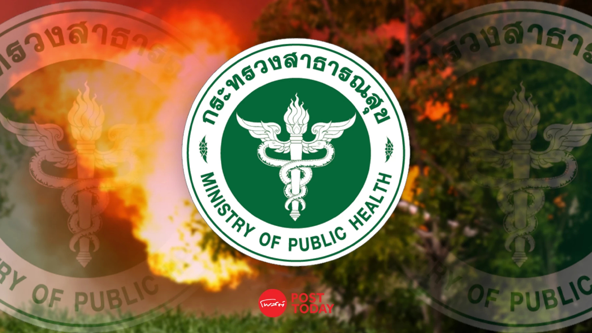 ด่วน! สาธารณสุขอัพเดตข้อมูลผู้ได้รับผลกระทบจากการสู้รบชายแดนไทย-กัมพูชา ด่วน! สาธารณสุขอัพเดตข้อมูลผู้ได้รับผลกระทบจากการสู้รบชายแดนไทย-กัมพูชา