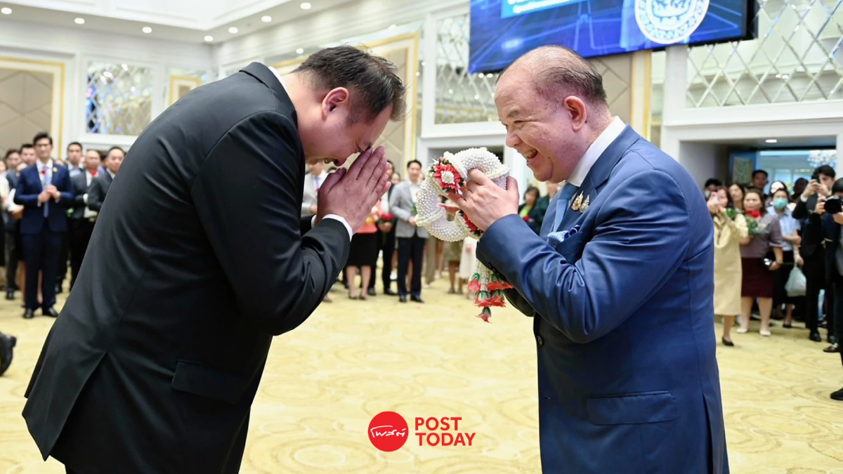 "พิชัย"อำลาตำแหน่งรมว.พาณิชย์ ฝากงานเจรจา FTA EU-สหรัฐฯ "พิชัย"อำลาตำแหน่งรมว.พาณิชย์ ฝากงานเจรจา FTA EU-สหรัฐฯ