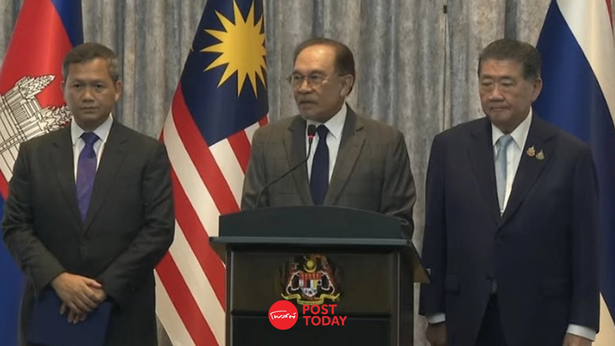 ไทย-กัมพูชา เห็นชอบหยุดยิงแบบไร้เงื่อนไข เริ่มเที่ยงคืนวันนี้ ไทย-กัมพูชา เห็นชอบหยุดยิงแบบไร้เงื่อนไข เริ่มเที่ยงคืนวันนี้