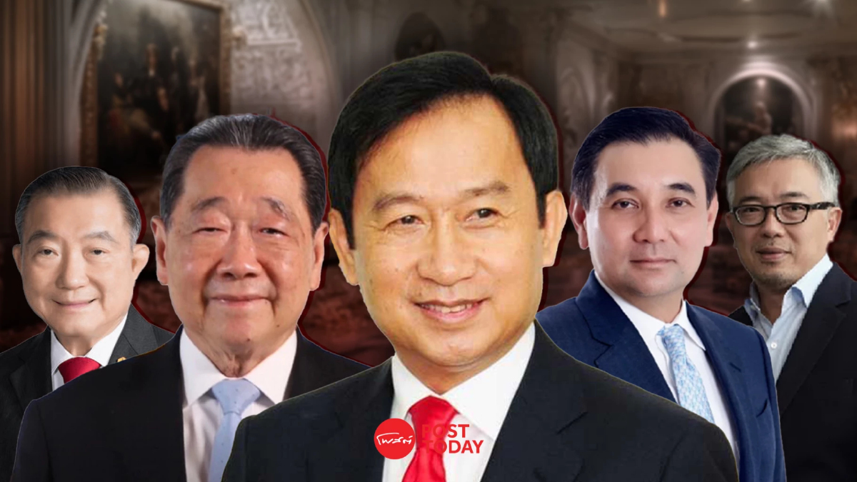เจ้าพ่อกระทิงแดง "เฉลิม อยู่วิทยา" แชมป์มหาเศรษฐีไทย 2025 ทรัพย์สิน 1.4 ล้านล้าน เจ้าพ่อกระทิงแดง "เฉลิม อยู่วิทยา" แชมป์มหาเศรษฐีไทย 2025 ทรัพย์สิน 1.4 ล้านล้าน