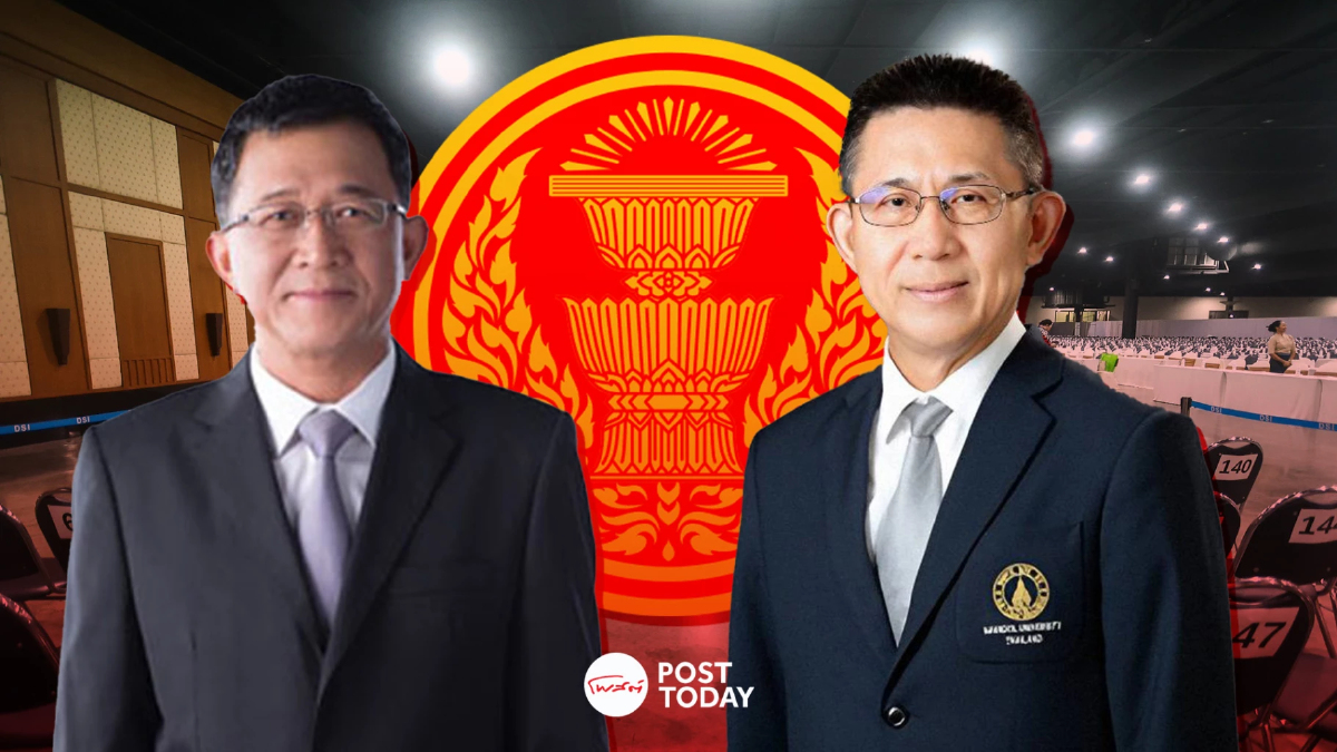 สว.โหวต ตั้ง "สราวุธ " นั่ง ตุลาการศาลรธน. ตีตก "ร.ต.อ.สุธรรม " สว.โหวต ตั้ง "สราวุธ " นั่ง ตุลาการศาลรธน. ตีตก "ร.ต.อ.สุธรรม "