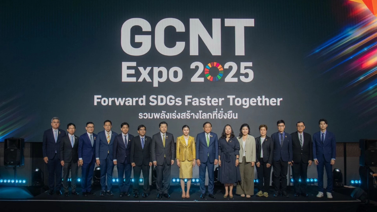 GCNT EXPO 2025 รวมพลังทุกภาคส่วน สร้างโลกยั่งยืนที่ TDPK GCNT EXPO 2025 รวมพลังทุกภาคส่วน สร้างโลกยั่งยืนที่ TDPK