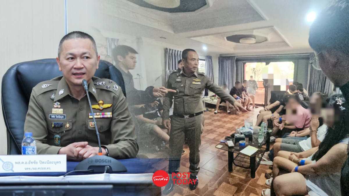 บุกทลายรัง "เว็บพนัน" เชียงใหม่ อึ้ง! เงินหมุนเวียน 500 ล้านบาท บุกทลายรัง "เว็บพนัน" เชียงใหม่ อึ้ง! เงินหมุนเวียน 500 ล้านบาท