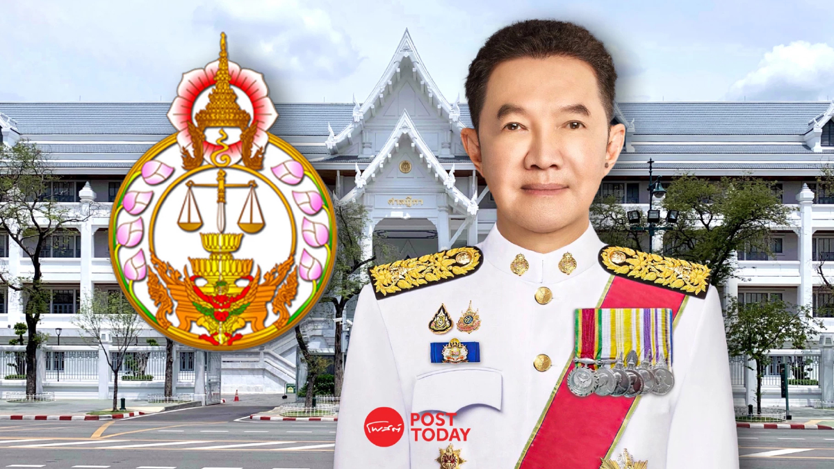 ก.ต. เห็นชอบ “อดิศักดิ์ ตันติวงศ์” ขึ้นประธานศาลฎีกา คนที่ 51 ก.ต. เห็นชอบ “อดิศักดิ์ ตันติวงศ์” ขึ้นประธานศาลฎีกา คนที่ 51