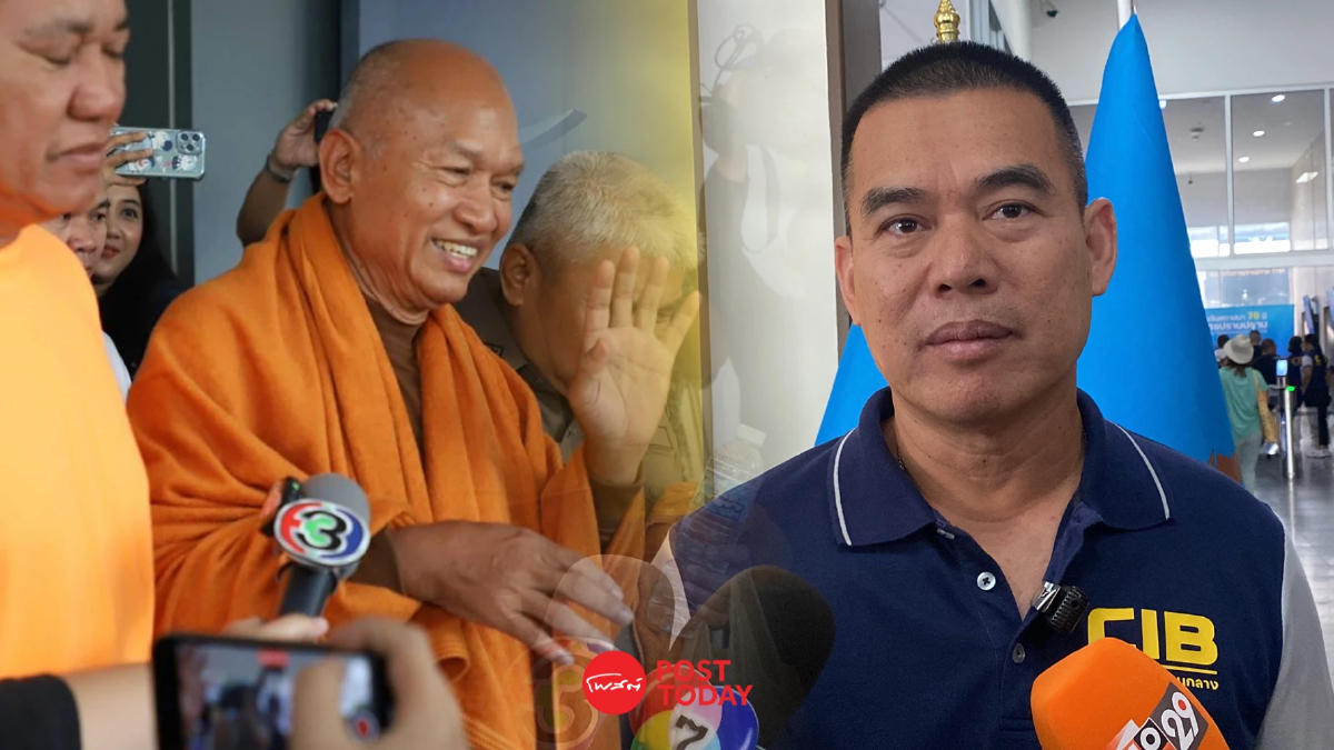 "อลงกต" อ้าง ร่วมออกแบบตึกเปโตรนาส ส่วนเส้นเงิน "หมอบี" พบเชื่อมโยง 3-4 คน "อลงกต" อ้าง ร่วมออกแบบตึกเปโตรนาส ส่วนเส้นเงิน "หมอบี" พบเชื่อมโยง 3-4 คน