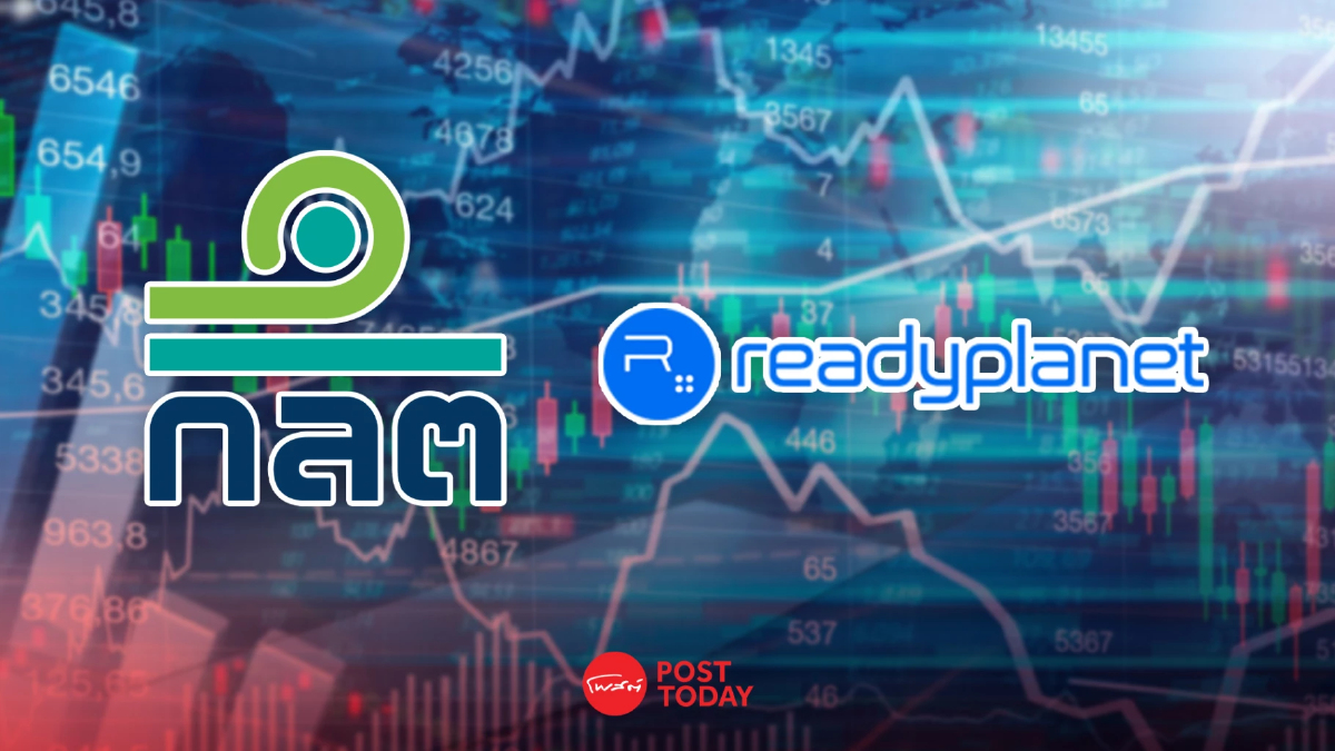 ก.ล.ต.ส่งอัยการฟ้อง 3 ผู้ถือหุ้น READY ปั่นหุ้น เรียกปรับ 279.67 ล้าน ก.ล.ต.ส่งอัยการฟ้อง 3 ผู้ถือหุ้น READY ปั่นหุ้น เรียกปรับ 279.67 ล้าน