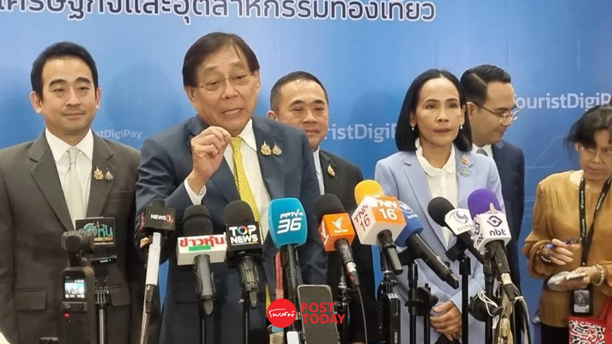 คลัง เร่งปรับโครงสร้างเศรษฐกิจ ดึงอุตสาหกรรมใหม่-ส่งออก ดันGDP โตเกิน 2% คลัง เร่งปรับโครงสร้างเศรษฐกิจ ดึงอุตสาหกรรมใหม่-ส่งออก ดันGDP โตเกิน 2%