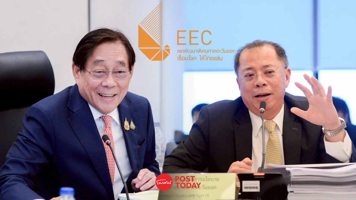 กพอ.ไฟเขียวเขตเศรษฐกิจพิเศษใหม่ 5 แห่ง ดันขยายพื้นที่ EEC รวมปราจีนบุรี กพอ.ไฟเขียวเขตเศรษฐกิจพิเศษใหม่ 5 แห่ง ดันขยายพื้นที่ EEC รวมปราจีนบุรี