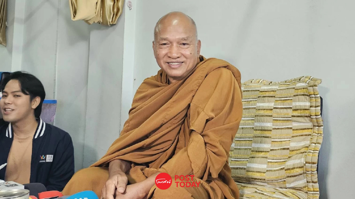 หลวงพ่ออลงกต ประกาศลาออกจากตำแหน่งเจ้าอาวาสวัดพระบาทน้ำพุ หลวงพ่ออลงกต ประกาศลาออกจากตำแหน่งเจ้าอาวาสวัดพระบาทน้ำพุ