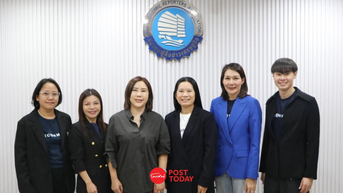 "ฝานหรง" หารือ "สมาคมผู้สื่อข่าวเศรษฐกิจ" สานต่อพันธกิจโครงการเรียนรู้ภาษาจีนปี 2 "ฝานหรง" หารือ "สมาคมผู้สื่อข่าวเศรษฐกิจ" สานต่อพันธกิจโครงการเรียนรู้ภาษาจีนปี 2