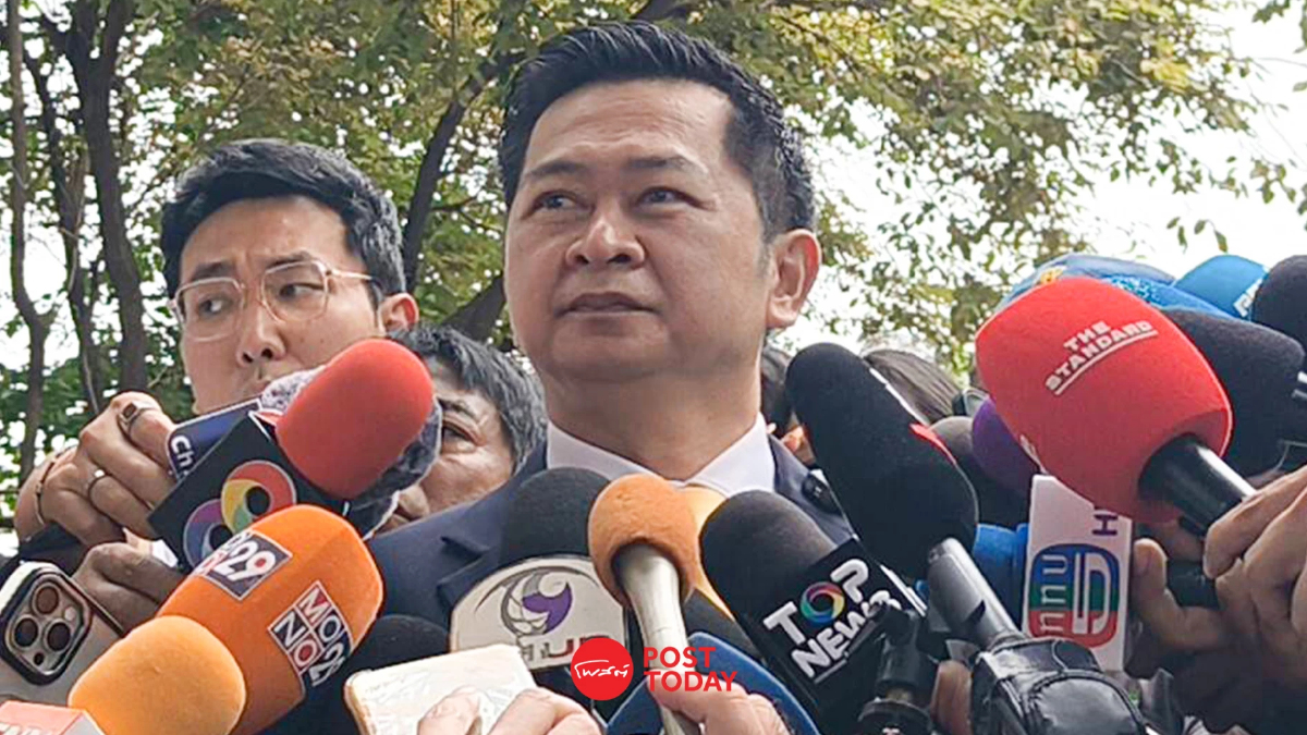 'ทนายวิญญัติ' เผย ศาลยกฟ้อง 'ทักษิณ' เหตุ หลักฐานไร้น้ำหนัก 'ทนายวิญญัติ' เผย ศาลยกฟ้อง 'ทักษิณ' เหตุ หลักฐานไร้น้ำหนัก
