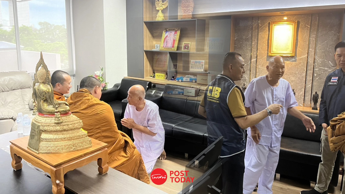 เปิดภาพ“หลวงพ่ออลงกต” ชมคลิปขอลาสึกหลังถูกจับคดีทุจริตเงินวัด เปิดภาพ“หลวงพ่ออลงกต” ชมคลิปขอลาสึกหลังถูกจับคดีทุจริตเงินวัด