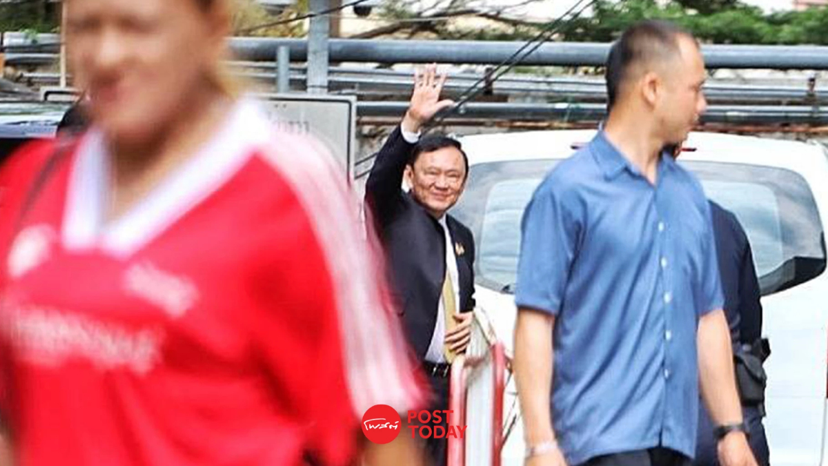 ทักษิณขึ้นศาลฟังคำพิพากษาคดี ม.112–สมชายย้ำเชื่อจงรักภักดี ทักษิณขึ้นศาลฟังคำพิพากษาคดี ม.112–สมชายย้ำเชื่อจงรักภักดี