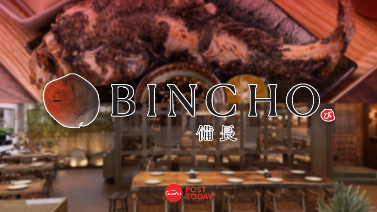 MAGURO ชี้แตกแบรนด์ต้องมีจุดขาย เผยไอเดียปั้น BINCHO โชว์ศิลปะย่างปลา MAGURO ชี้แตกแบรนด์ต้องมีจุดขาย เผยไอเดียปั้น BINCHO โชว์ศิลปะย่างปลา