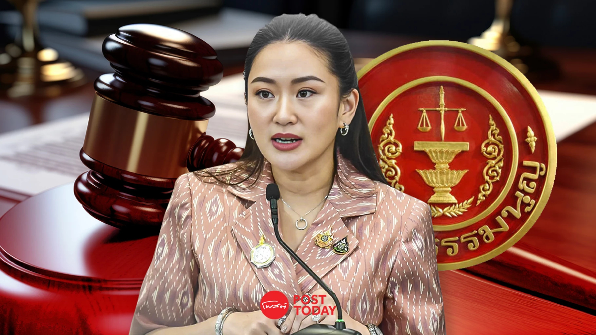 เปิดประมวลจริยธรรมนักการเมือง ศาลรธน.ใช้เป็นหลักชี้ชะตานายกฯ เปิดประมวลจริยธรรมนักการเมือง ศาลรธน.ใช้เป็นหลักชี้ชะตานายกฯ