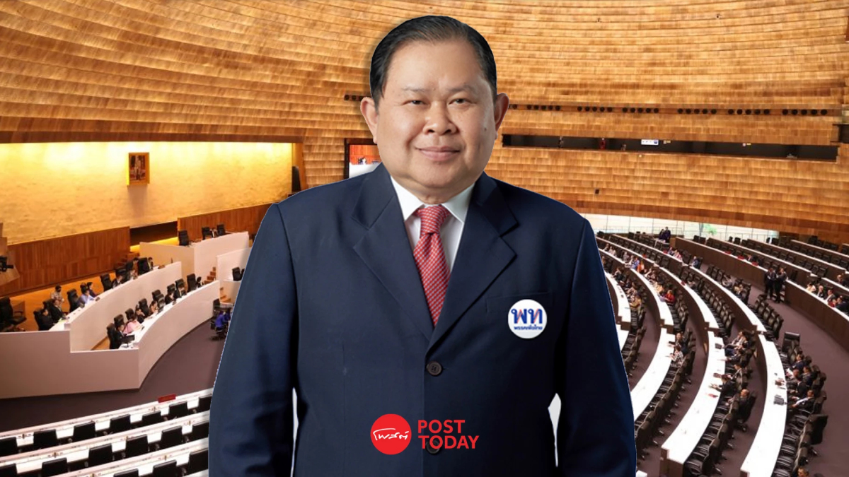 ไชยายันปิดประชุมสภา ไม่ใช่เกมการเมือง ขอโทษหากทำสังคมเข้าใจผิด ไชยายันปิดประชุมสภา ไม่ใช่เกมการเมือง ขอโทษหากทำสังคมเข้าใจผิด