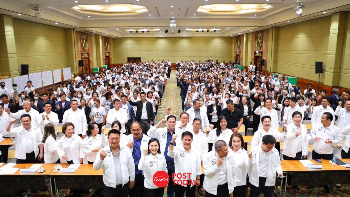 “กล้าธรรม” เผยรั้งเบอร์ 1 สมาชิกพรรคมากที่สุดตามฐานข้อมูล กกต. “กล้าธรรม” เผยรั้งเบอร์ 1 สมาชิกพรรคมากที่สุดตามฐานข้อมูล กกต.