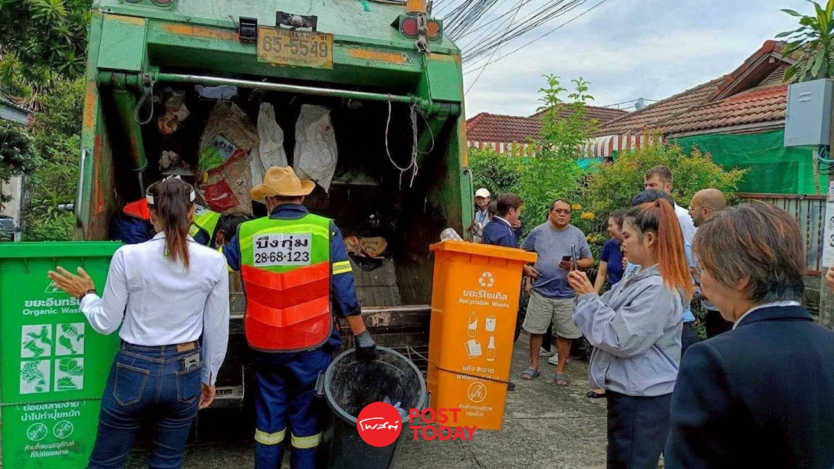 "บ้านนี้ไม่เทรวม" อัปเกรด! ใช้ AI เช็กพิกัด-เวลา ลดค่าขยะแม่นยำ "บ้านนี้ไม่เทรวม" อัปเกรด! ใช้ AI เช็กพิกัด-เวลา ลดค่าขยะแม่นยำ