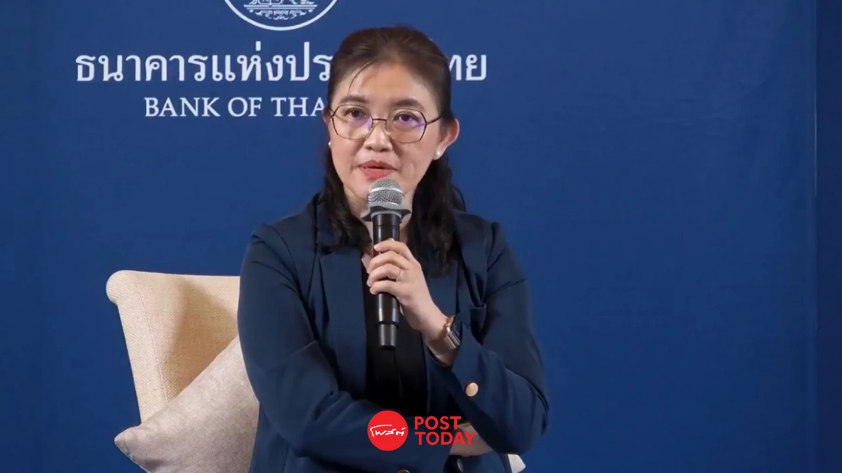 ธปท.ชี้สินเชื่อแบงก์ไตรมาส 3/68 ยังไม่กลับมาขยายตัว ห่วงกลุ่ม SMEs ธปท.ชี้สินเชื่อแบงก์ไตรมาส 3/68 ยังไม่กลับมาขยายตัว ห่วงกลุ่ม SMEs