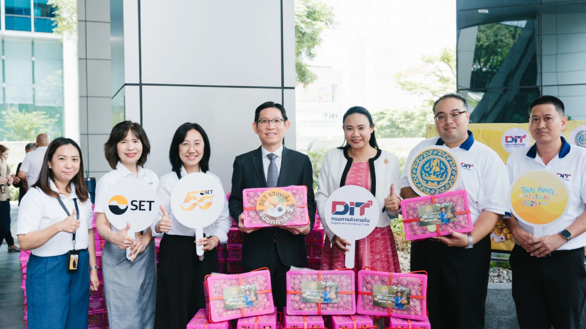 ตลาดหลักทรัพย์ฯ จับมือกรมการค้าภายใน เดินหน้าช่วยเกษตรกรปลูกลำไยภาคเหนือ ลดปัญหาผลไม้ล้นตลาด ตลาดหลักทรัพย์ฯ จับมือกรมการค้าภายใน เดินหน้าช่วยเกษตรกรปลูกลำไยภาคเหนือ ลดปัญหาผลไม้ล้นตลาด
