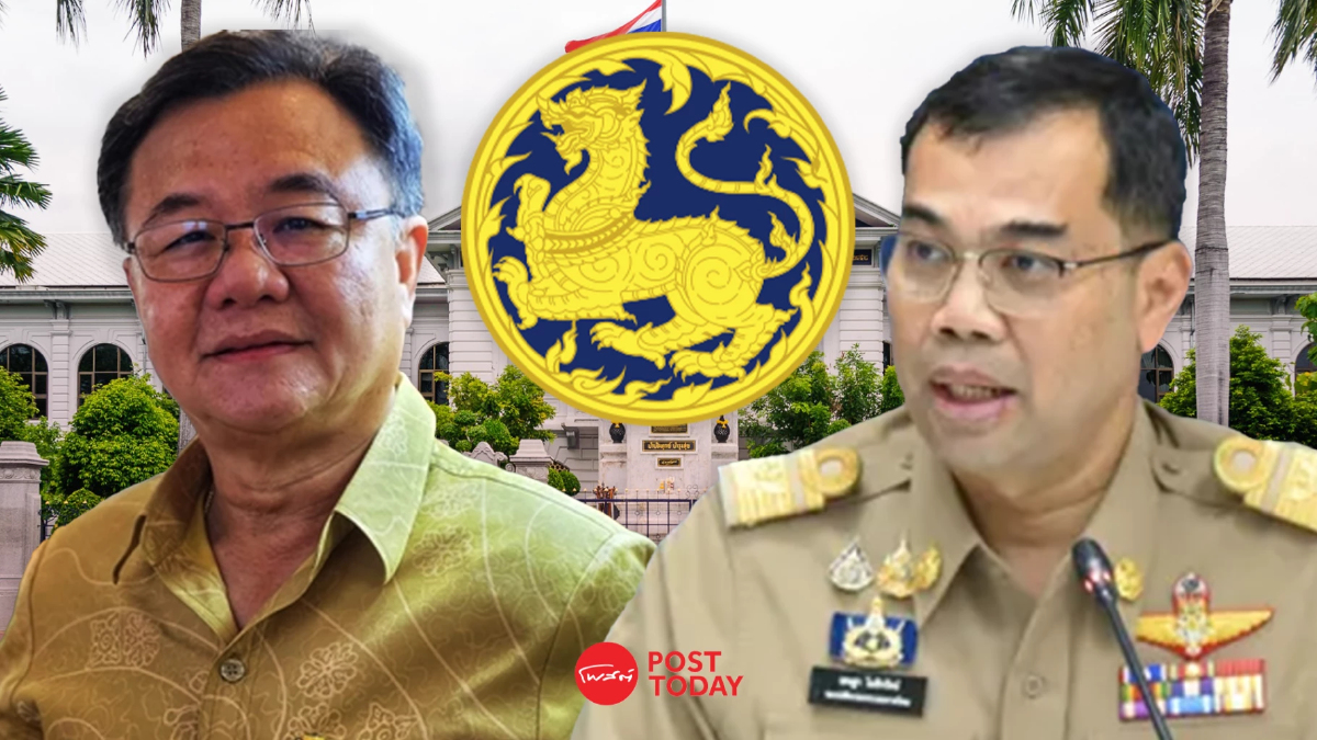 โปรดเกล้าฯแต่งตั้งขจรเกียรติอธิบดีที่ดิน–เชษฐาขึ้นอธิบดีปภ. โปรดเกล้าฯแต่งตั้งขจรเกียรติอธิบดีที่ดิน–เชษฐาขึ้นอธิบดีปภ.