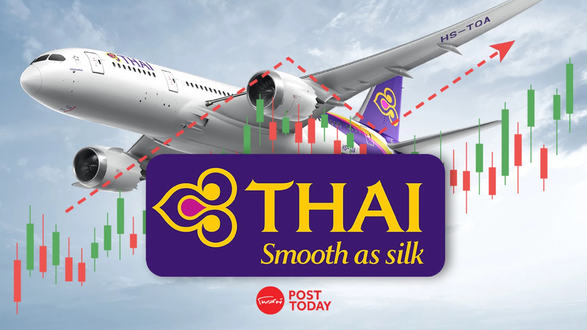 รักคุณเท่าฟ้า! หุ้น THAI พุ่ง 40% อวดกำไร Q2/68 มากกว่า 1.2 หมื่นล้าน จุดติดแรงซื้อไม่หยุด รักคุณเท่าฟ้า! หุ้น THAI พุ่ง 40% อวดกำไร Q2/68 มากกว่า 1.2 หมื่นล้าน จุดติดแรงซื้อไม่หยุด