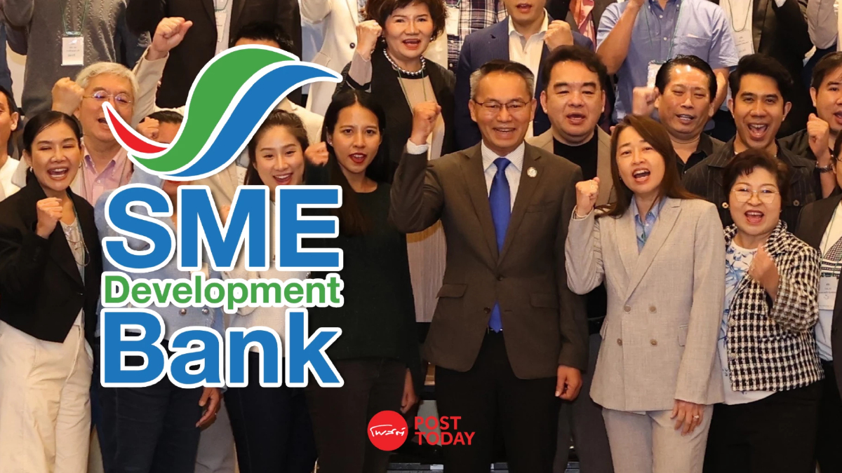 SME D Bank ติดปีก เอสเอ็มอี ปั้นผู้นำธุรกิจรุ่นใหม่ปีที่ 3 SME D Bank ติดปีก เอสเอ็มอี ปั้นผู้นำธุรกิจรุ่นใหม่ปีที่ 3