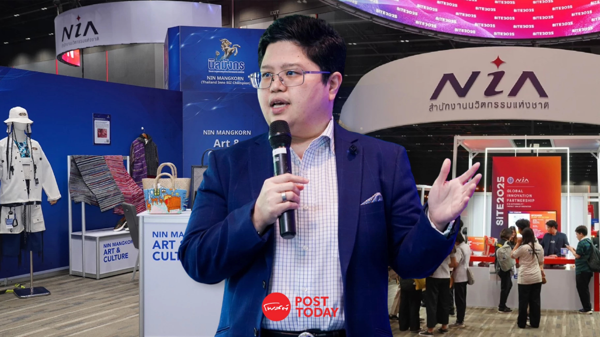NIA เปิดแผนพาไทยขึ้นแท่น Global Startup Hub สร้างมูลค่าเศรษฐกิจ NIA เปิดแผนพาไทยขึ้นแท่น Global Startup Hub สร้างมูลค่าเศรษฐกิจ
