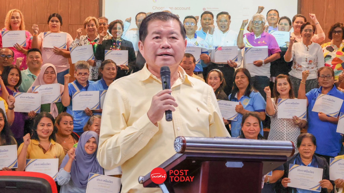 “นิพนธ์ บุญญามณี” หนุนเรียนรู้เทคโนโลยีใหม่ ใช้ AI สร้างอาชีพ “นิพนธ์ บุญญามณี” หนุนเรียนรู้เทคโนโลยีใหม่ ใช้ AI สร้างอาชีพ