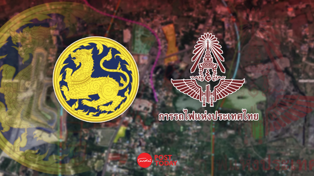 เปิดข้อมูลถือครองที่ดิน "เขากระโดง" ตระกูลชิดชอบ บริษัทเครือข่าย เปิดข้อมูลถือครองที่ดิน "เขากระโดง" ตระกูลชิดชอบ บริษัทเครือข่าย