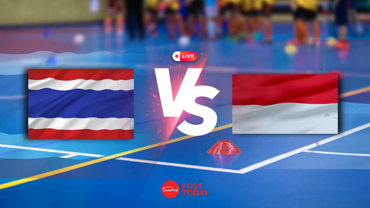 ถ่ายทอดสด วอลเลย์บอลหญิง ไทย พบ อินโดนีเซีย SEA V League 2025 วันนี้ ถ่ายทอดสด วอลเลย์บอลหญิง ไทย พบ อินโดนีเซีย SEA V League 2025 วันนี้