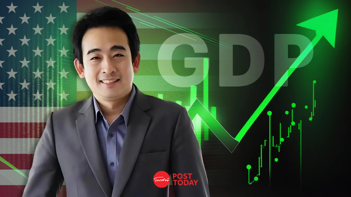 คลัง ชี้ภาษี 19% หนุนไทยได้เปรียบคู่แข่ง ดึงลงทุน-เพิ่มแรงส่ง GDP คลัง ชี้ภาษี 19% หนุนไทยได้เปรียบคู่แข่ง ดึงลงทุน-เพิ่มแรงส่ง GDP